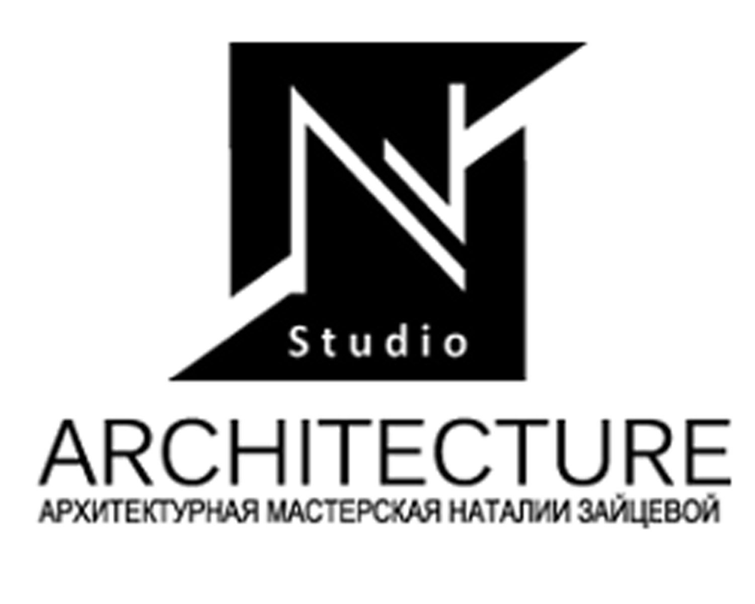 Логотип архитектурной студии